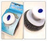 Shumanit Bagi Super Cold Grease Remover 16.9fl.oz (Package May Vary) + Free Sponge Pack of (2)
