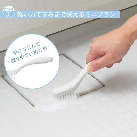 Marna W602GY Bath Mini Brush (Hanging/Small/Gray) Bath Cleaning Brush (Drain/Faucet Around/Bathtub/Bath)