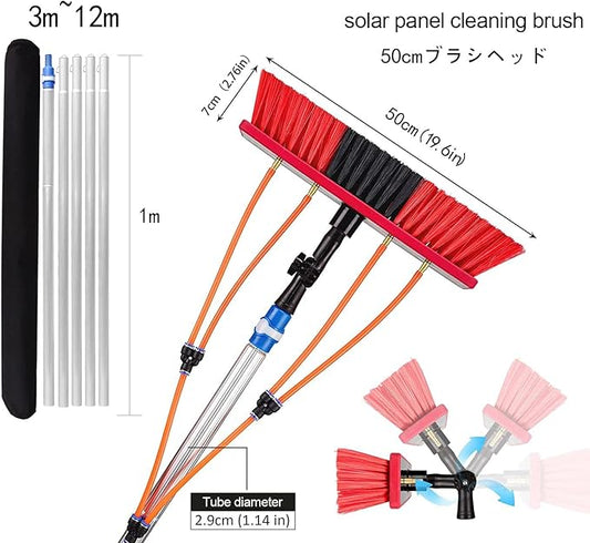 10m Telescopic Window Cleaning Pole & Brush – Extendable Solar Panel Cleaner 50cm Large Brush Head Easy Install Water-fed Equipment for Efficient Cleaning