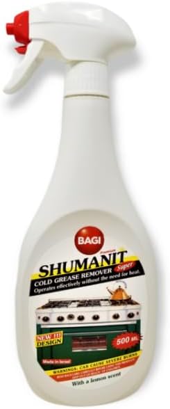 Bagi SHUMANIT - 16.9 Oz Cold Grease Remover. Spray for The immediate Removal of Stubborn and Burnt fats/Grease: 12Pk