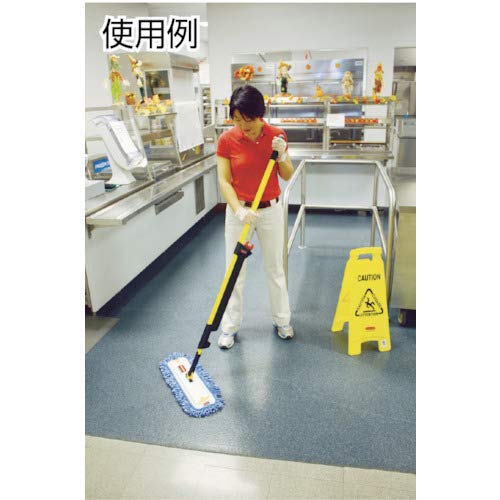 Rubbermaid Commercial Products HYGEN Microfiber Quick-Connect Mop Frame, 24 inch, Silver, for Janitorial/Professional/Industrial Cleaners for Heavy-Duty Floor Cleaning/Mopping/Dusting
