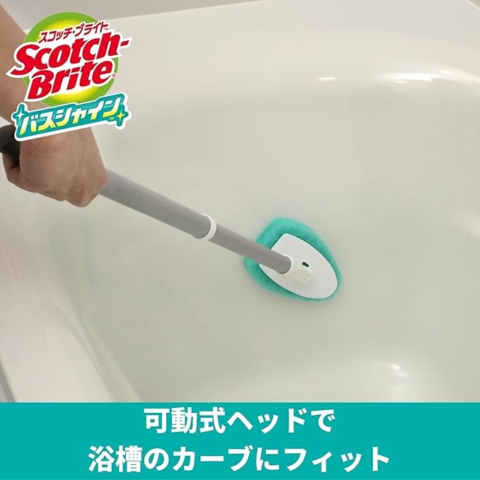 3M B-549J+R Bath Cleaning Brush, Sponge, Telescopic Long, Replacement, Scotch Bright Bath Shine