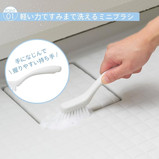 Marna W602GY Bath Mini Brush (Hanging/Small/Gray) Bath Cleaning Brush (Drain/Faucet Around/Bathtub/Bath)