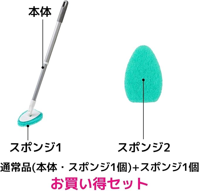 3M B-549J+R Bath Cleaning Brush, Sponge, Telescopic Long, Replacement, Scotch Bright Bath Shine