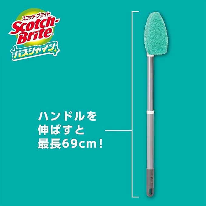 3M B-549J+R Bath Cleaning Brush, Sponge, Telescopic Long, Replacement, Scotch Bright Bath Shine