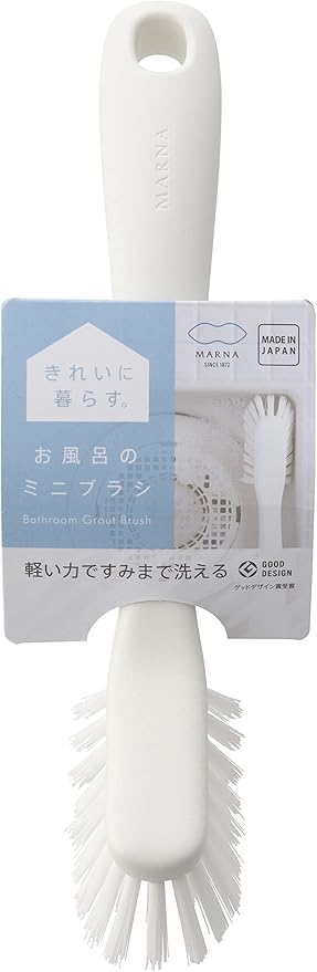 Marna W602W Mini Bath Brush (Hanging/Small/White) Bath Cleaning Brush (Drain/Faucet Around/Bathtub/Bath)
