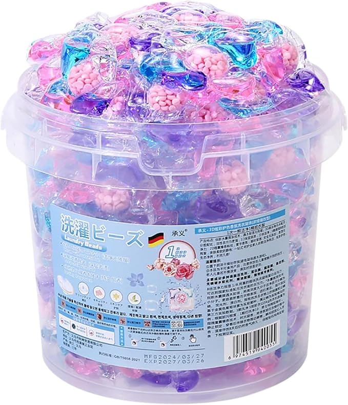 5 in 1 Laundry Pods with Scented Beads – Deep Cleaning Detergent Pods with Fabric Softener Beads & Long-Lasting Freshness, Laundry Detergent Capsules Like, for All Fabrics and Colors (200)