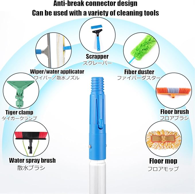 Window Cleaning Brush Cleaner for Solar Panels High Altitude Cleaning Brush High Reach Window Cleaner Tool for Cleaning Roof，Water Powered(35cm/13.8in,10.5m/34.5ft)