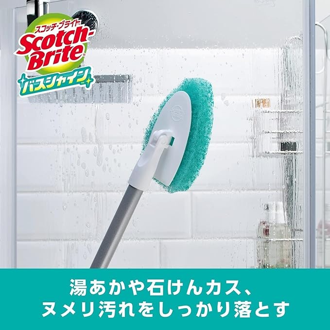 3M B-549J+R Bath Cleaning Brush, Sponge, Telescopic Long, Replacement, Scotch Bright Bath Shine