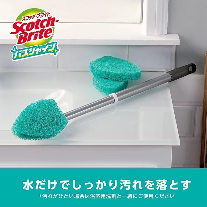 3M B-549J+R Bath Cleaning Brush, Sponge, Telescopic Long, Replacement, Scotch Bright Bath Shine